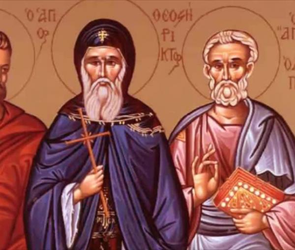 Troparul Sfinților Apostoli Cvart, Rodion, Olimp, Erast, Sosipatru (în limba greacă)