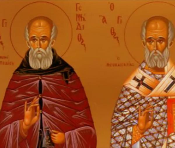 Troparul Sfântului Ierarh Ghenadie, patriarhul Constantinopolului (în limba greacă)