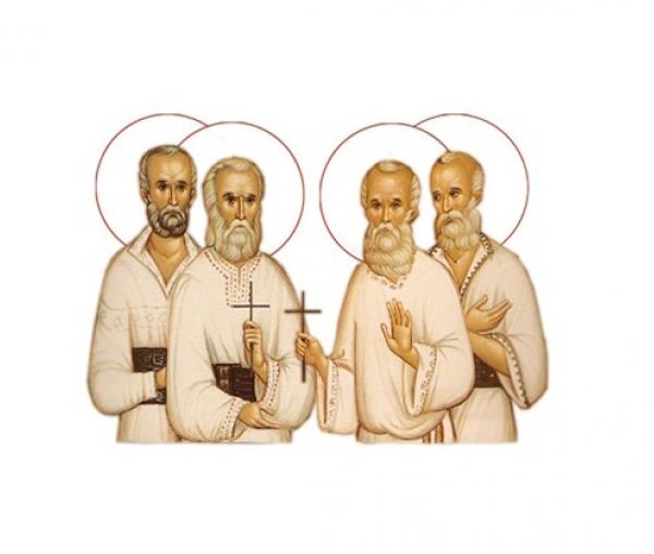 Imne la Sfinții Martiri Năsăudeni (cântarea 1 din Paraclis)