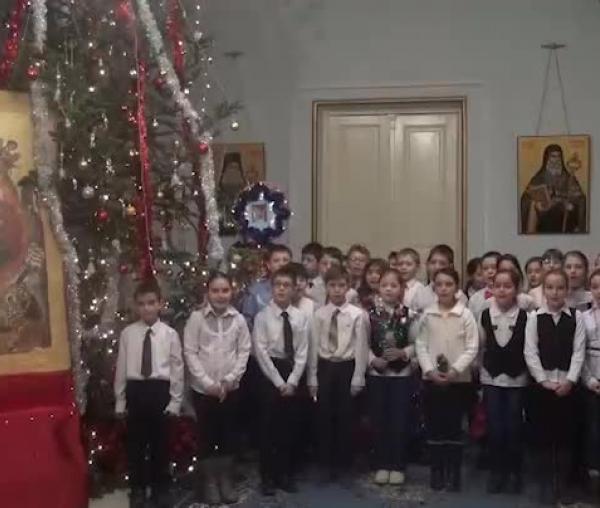 Colindători la Reședința Mitropolitană - Școala Tomești, județul Iași