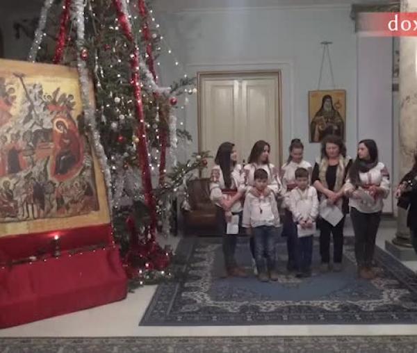 Colindători la Reședința Mitropolitana - Fundația Solidaritate și Speranță