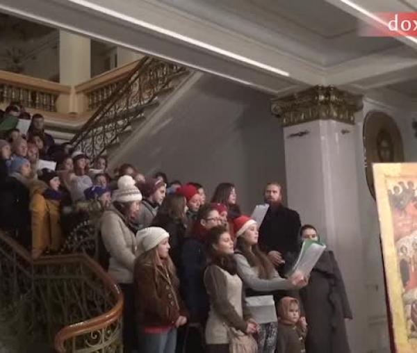 Colindători la Reședința Mitropolitana - Parohia Liteni, Belcești, județul Iași