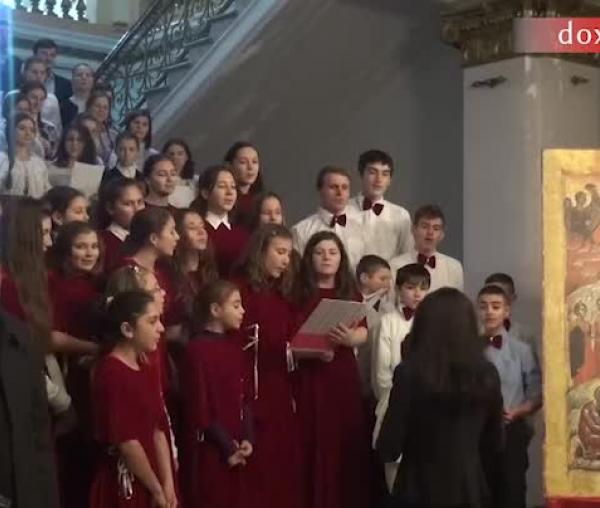 Colindători la Reședința Mitropolitana - Parohia Erbiceni, Protopopiat Hârlău