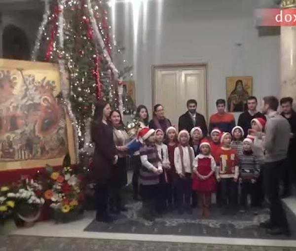 Colindători la Reședința Mitropolitana - Parohia „Înălțarea Domnului” Iași