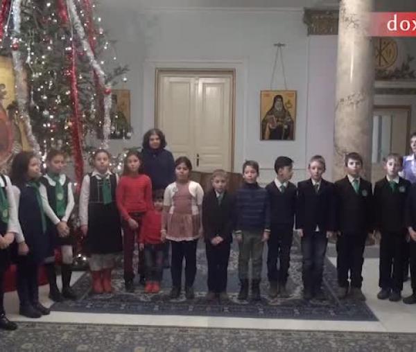 Colindători la Reședința Mitropolitana - Școala „George Călinescu” - Iași, clasa a III-a D