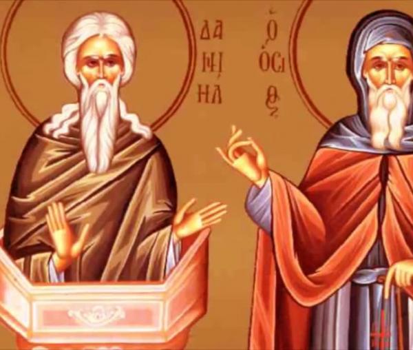 Troparul Sfântului Cuvios Daniil Stâlpnicul (în limba greacă)
