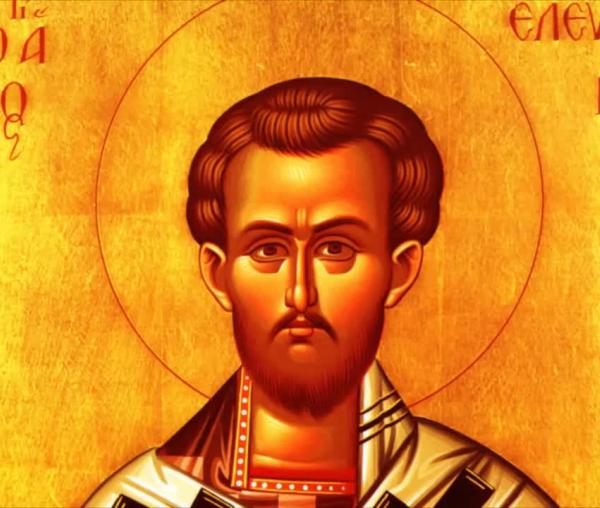 Troparul Sfântului Sfințit Mucenic Elefterie, Episcopul Iliriei (în limba greacă)