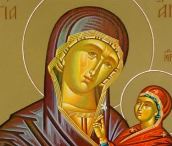 Troparul Zămislirii Sfintei Fecioare Maria de către Sfânta Ana (în limba greacă)