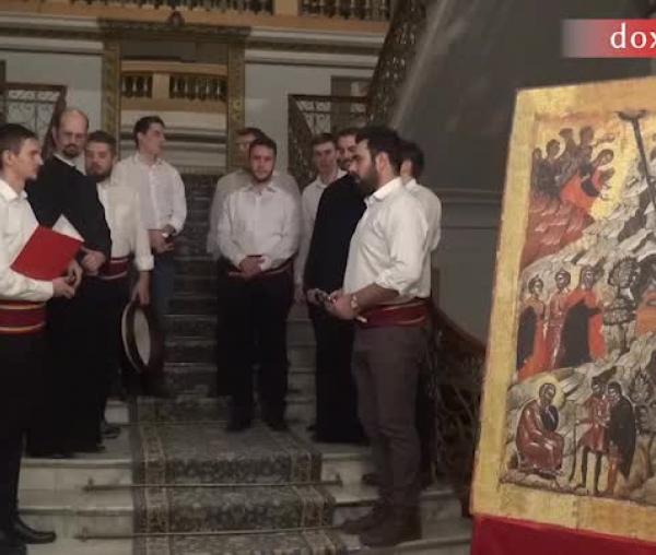Colindători la Reședința Mitropolitană – Corul Byzantion, Iași