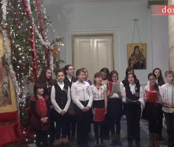 Colindători la Reședința Mitropolitană - Liceul Miron Costin
