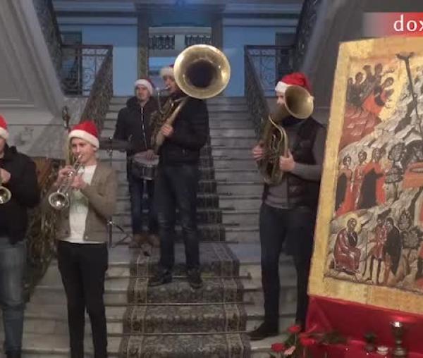 Colindători la Reședința Mitropolitană - Moldavian Brass