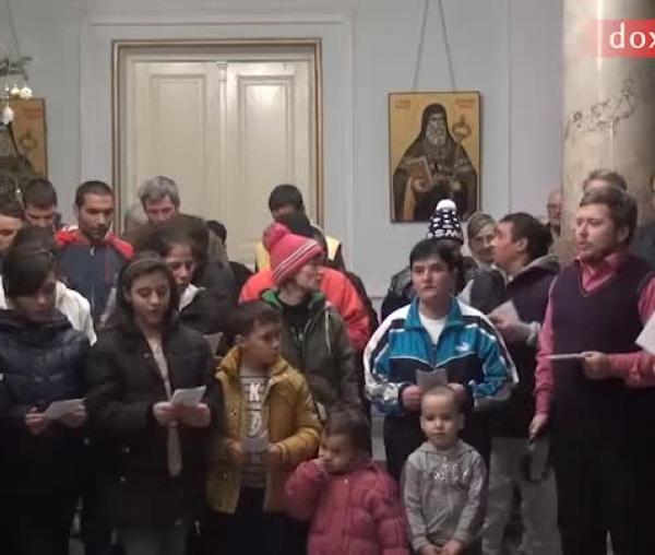 Colindători la Reședința Mitropolitană - Parohia Curelari, Iași