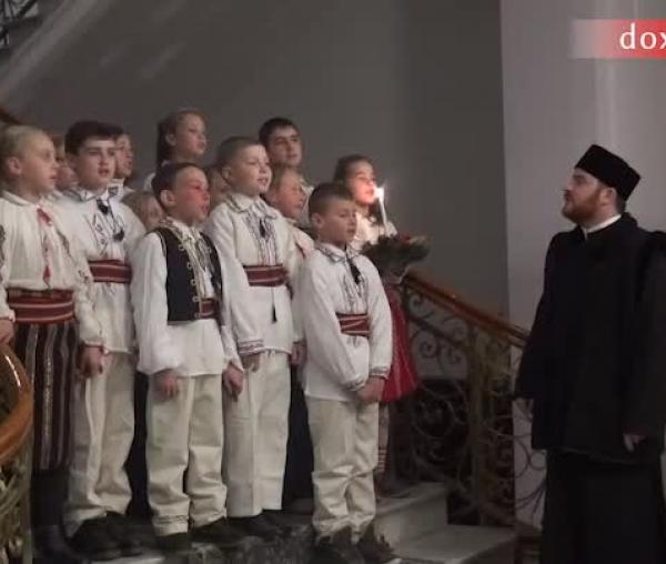 Colindători la Reședința Mitropolitană - Parohia Doroșcani, județul Iași