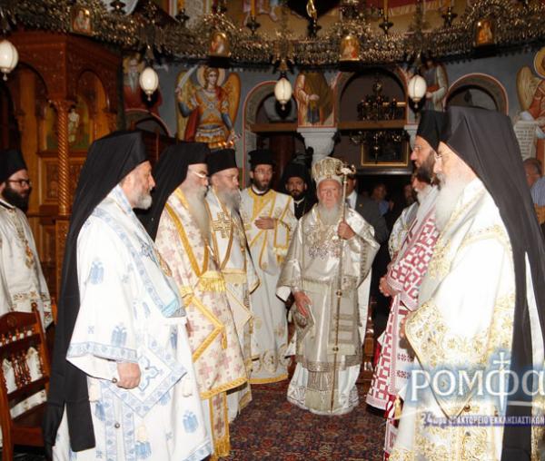Liturghie arhierească în cinstea Sfântului Paisie Aghioritul, Suroti Grecia
