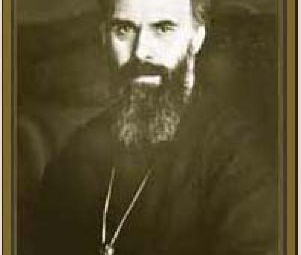 Mitropolitul Antonie de Suroj