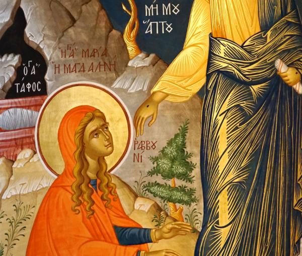 Sfânta Maria Magdalena