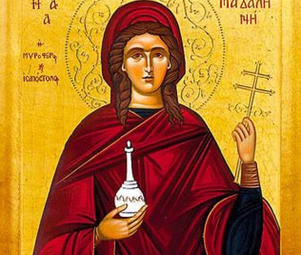 Sfânta Maria Magdalena