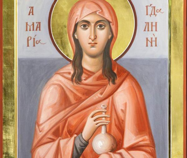 Sfânta Maria Magdalena