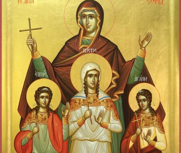 Sfânta Muceniță Sofia și fiicele sale: Pistis, Elpis și Agapis