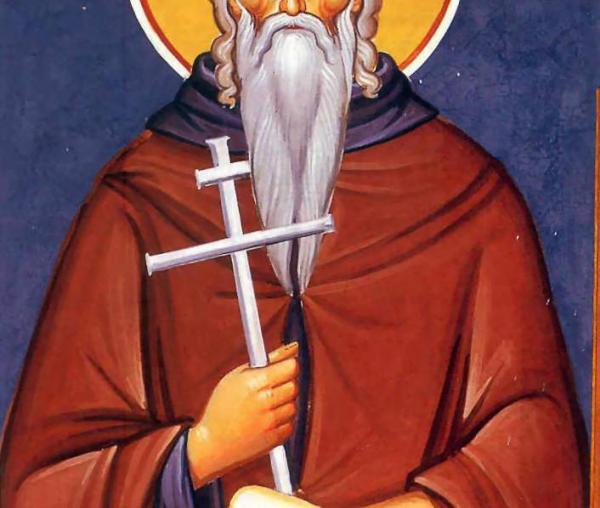 Sfântul Neofit Zăvorâtul din Pafos, insula Cipru