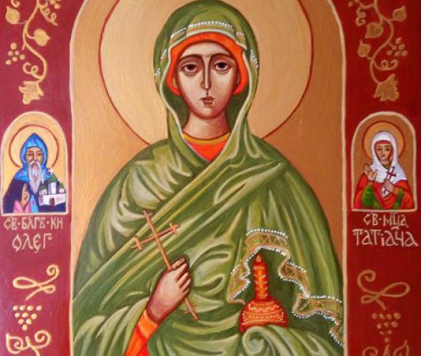 Sfânta Maria Magdalena