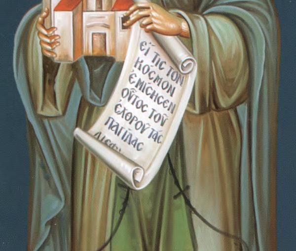 Sfântul Cuvios David din Evvia