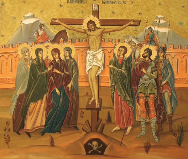 Răstignirea Mântuitorului nostru Iisus Hristos