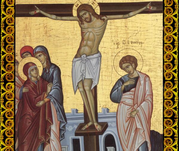 Răstignirea Mântuitorului nostru Iisus Hristos