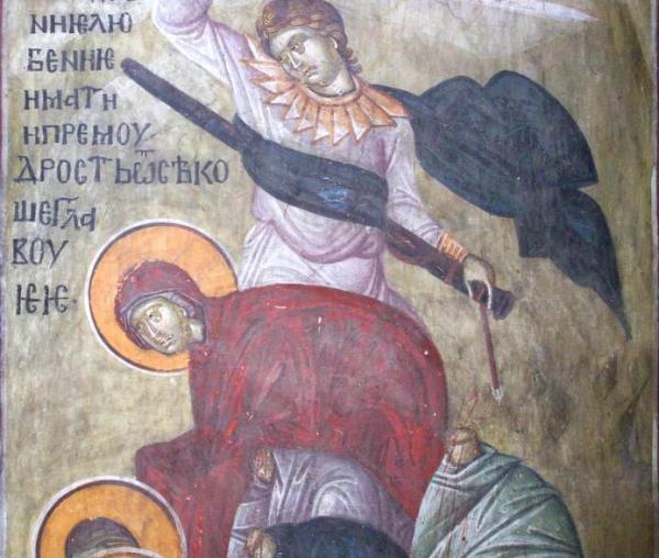 Sfânta Muceniță Sofia și fiicele sale: Pistis, Elpis și Agapis
