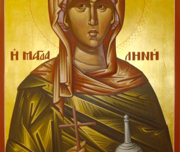 Sfânta Maria Magdalena