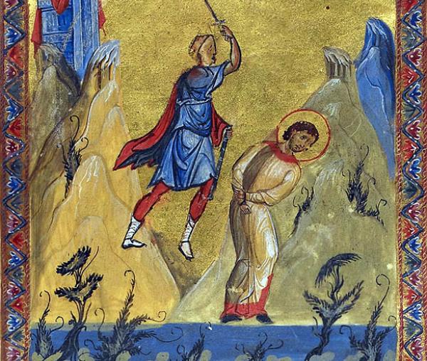 Sfântul Mucenic Calistrat