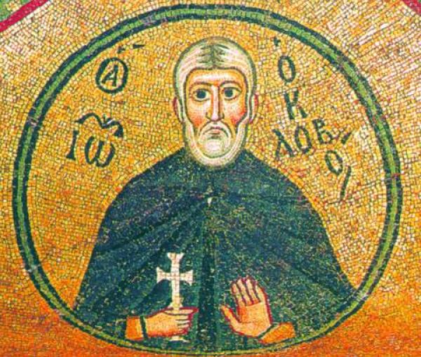 Sfântul Cuvios Ioan Colov