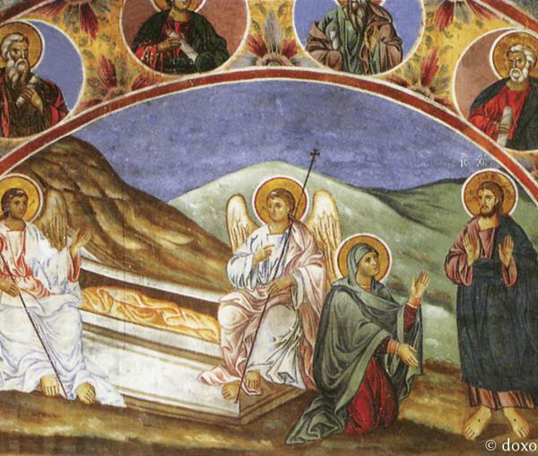 „Hristos arătându‐Se Magdalenei”