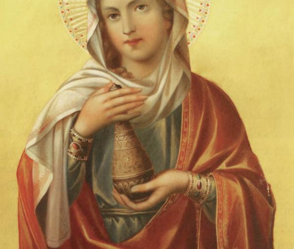 Sfânta Maria Magdalena