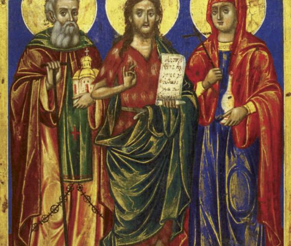 Sfântul Simon, Sfânta Maria Magdalena şi Înaintemergătorul