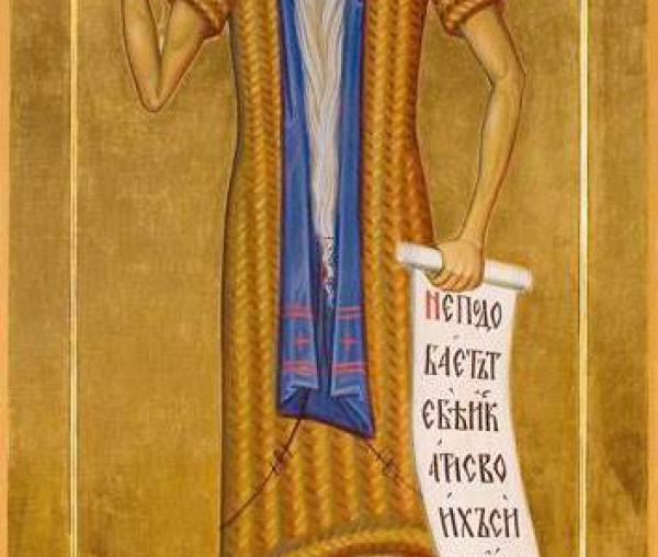 Sfântul Cuvios Pavel Tebeul