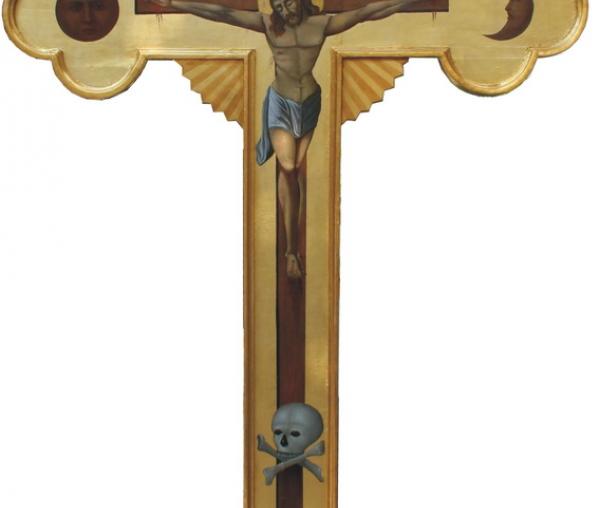 Sfânta Cruce