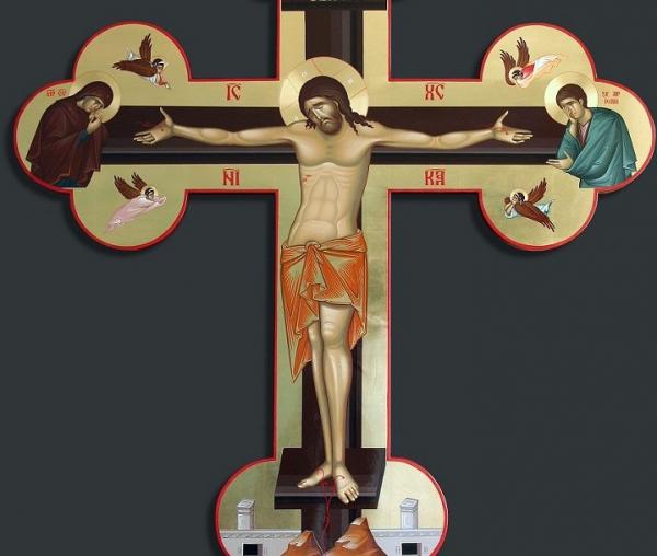 Sfânta Cruce