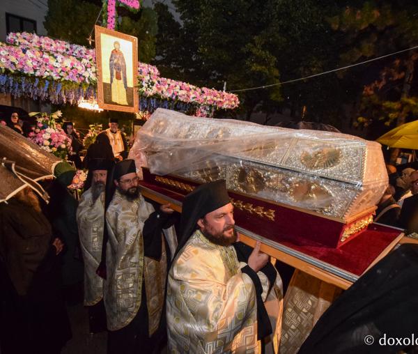 (Foto) Pașii pelerinilor pe „Calea Sfinților”, 2015