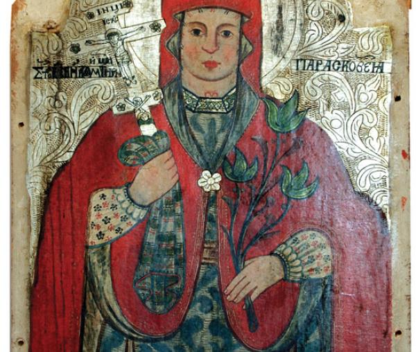 Sfânta Cuvioasă Parascheva