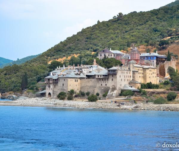 Mănăstirea Xenofont, Sfântul Munte Athos