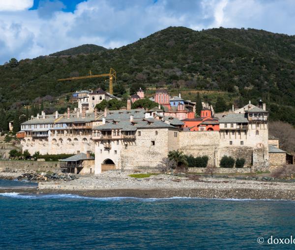 Mănăstirea Xenofont, Sfântul Munte Athos