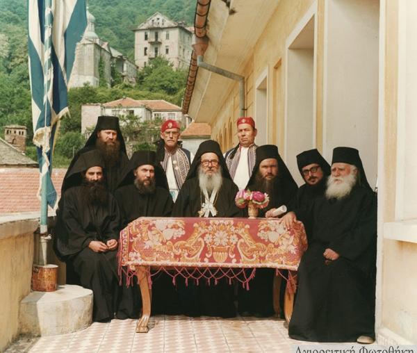 Părintele Teoclit Dionisiatul