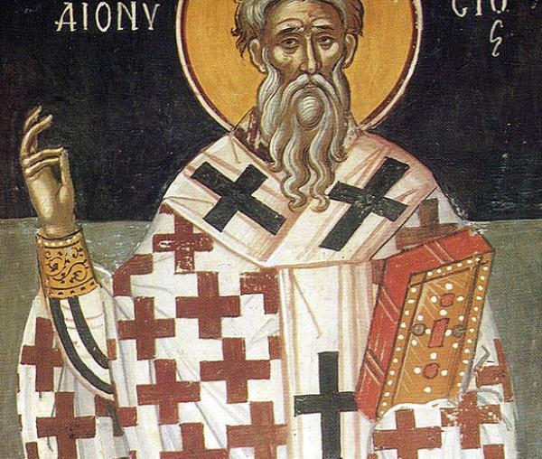 Sfântul Sfințit Mucenic Dionisie Areopagitul