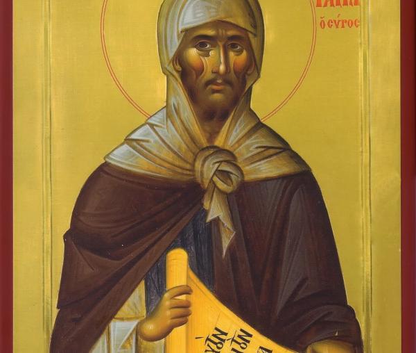 Sfântul Cuvios Efrem Sirul