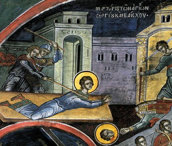 Sfinţii Mari Mucenici Serghie şi Vah