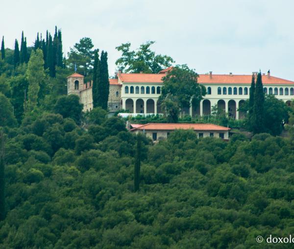 Mănăstirea Aghia Lavra – Grecia