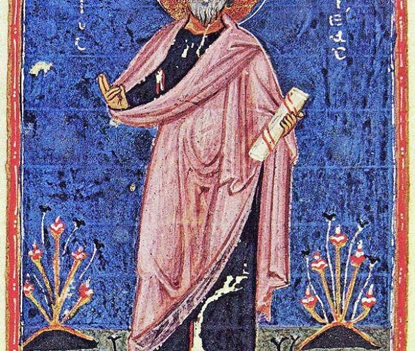 Sfântul Apostol Andrei