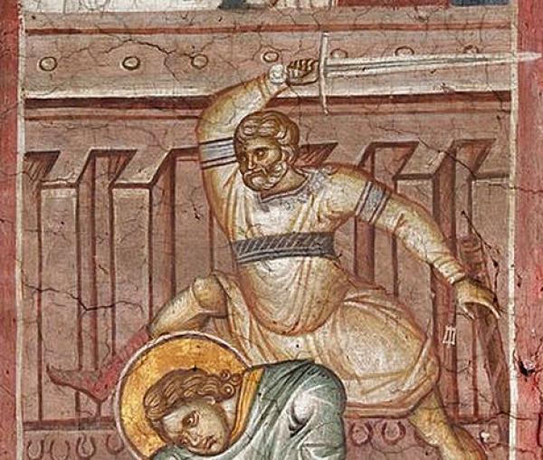 Pătimirea Sfântului Mucenic Aitala, diaconul