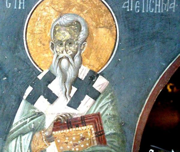 Sfântul Mucenic Achepsima, episcopul